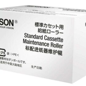 Epson C13S210046 Rodillo de Mantenimiento Original