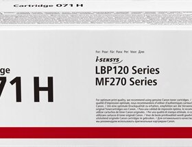 Canon 071H Negro Cartucho de Toner Original - 5646C002